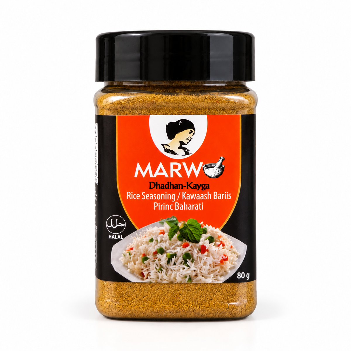 Marwo Rice Seasoning / Xawaash Bariis – 80 g